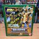 Saint Seiya Myth Cloth Poseidon General Chrysaor Krishna Figure Bandai From Jp