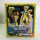 Saint Seiya Myth Cloth Figure Aquarius Camus Saint Cloth Myth