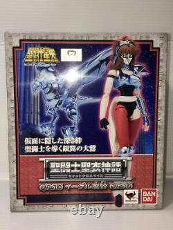 Saint Seiya myth cloth Figure Saint Cloth Myth Eagle Marin