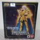 Saint Seiya Saint Cloth Myth Ex Aries Mu Action Figure Bandai New