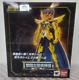 Saint Seiya Saint Cloth Myth Ex Cancer Deathmask Action Figure Bandai New