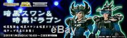 SaintSeiya Saint Cloth Myth Black Swan & Black Dragon BANDAI Figure Japan NEW FS